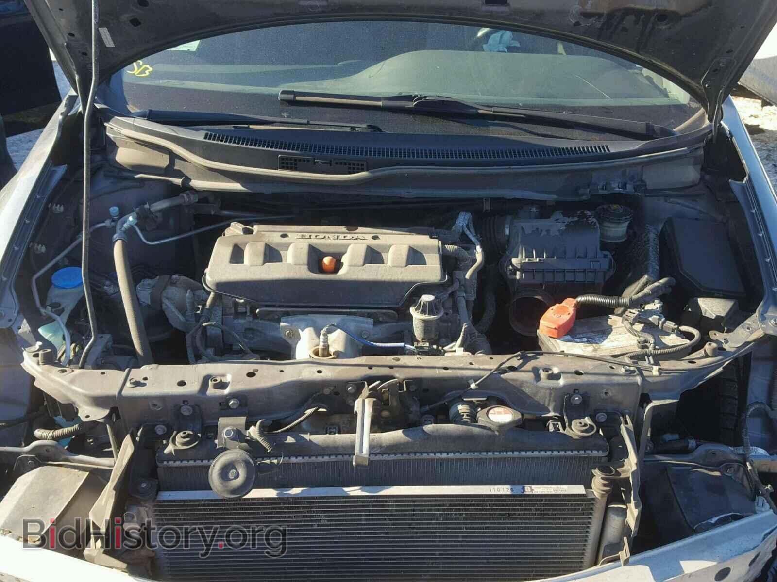 2012 HONDA CIVIC - VIN: JHMFB2F53CS000830 - Фото 7