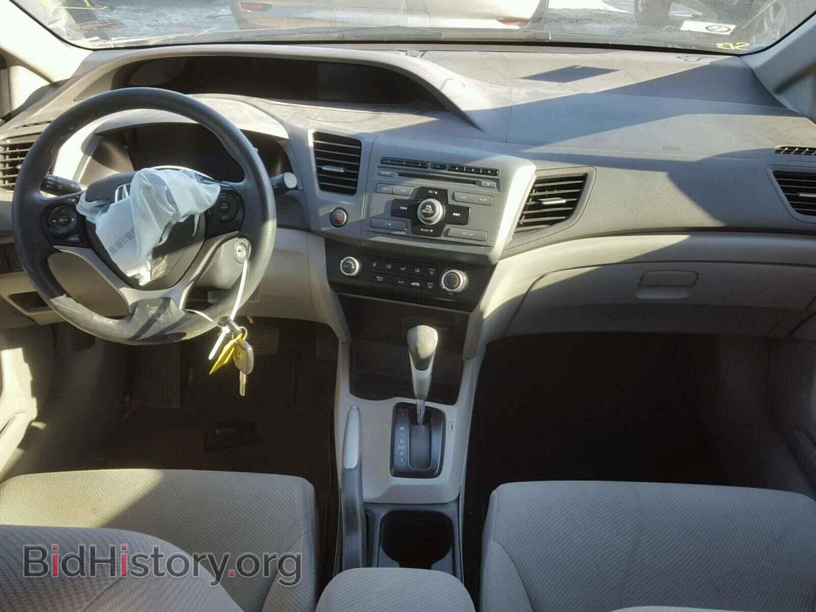 2012 HONDA CIVIC - VIN: JHMFB2F53CS000830 - Фото 9