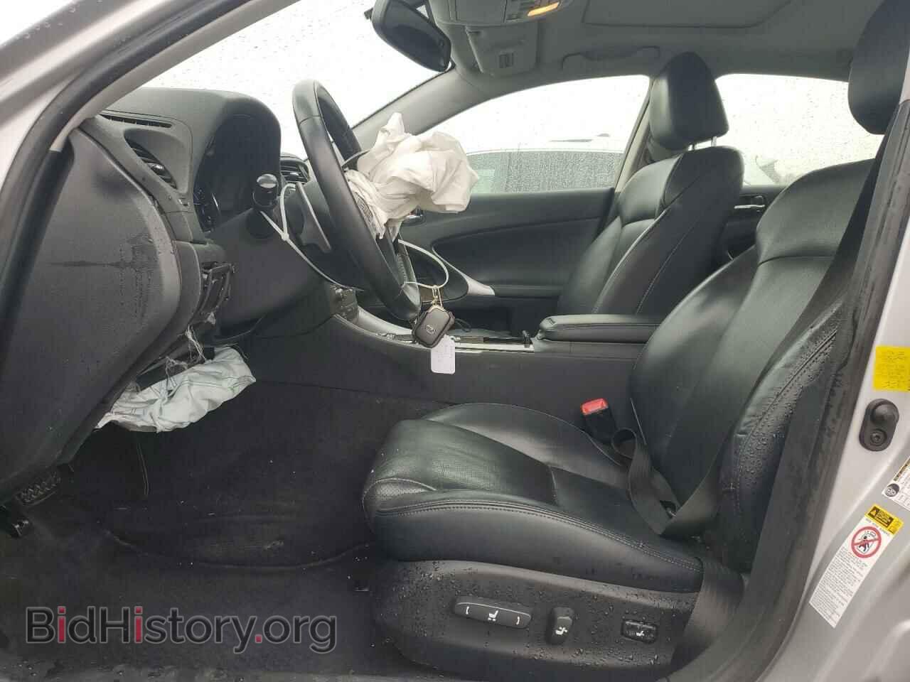 2013 LEXUS IS - VIN: JTHCF5C29D5062865 - Фото 7