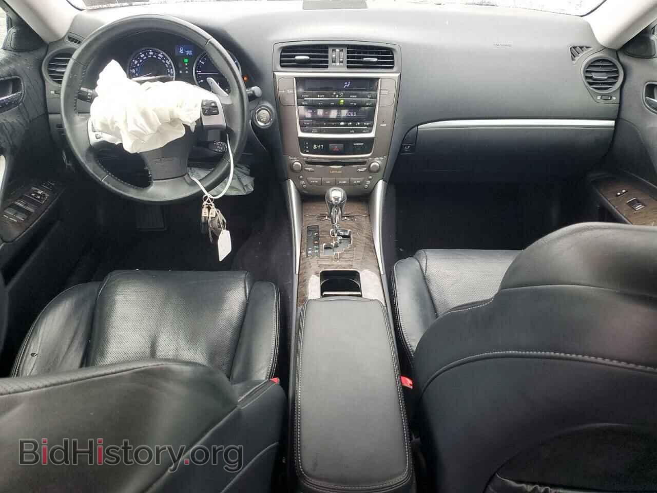 2013 LEXUS IS - VIN: JTHCF5C29D5062865 - Фото 8