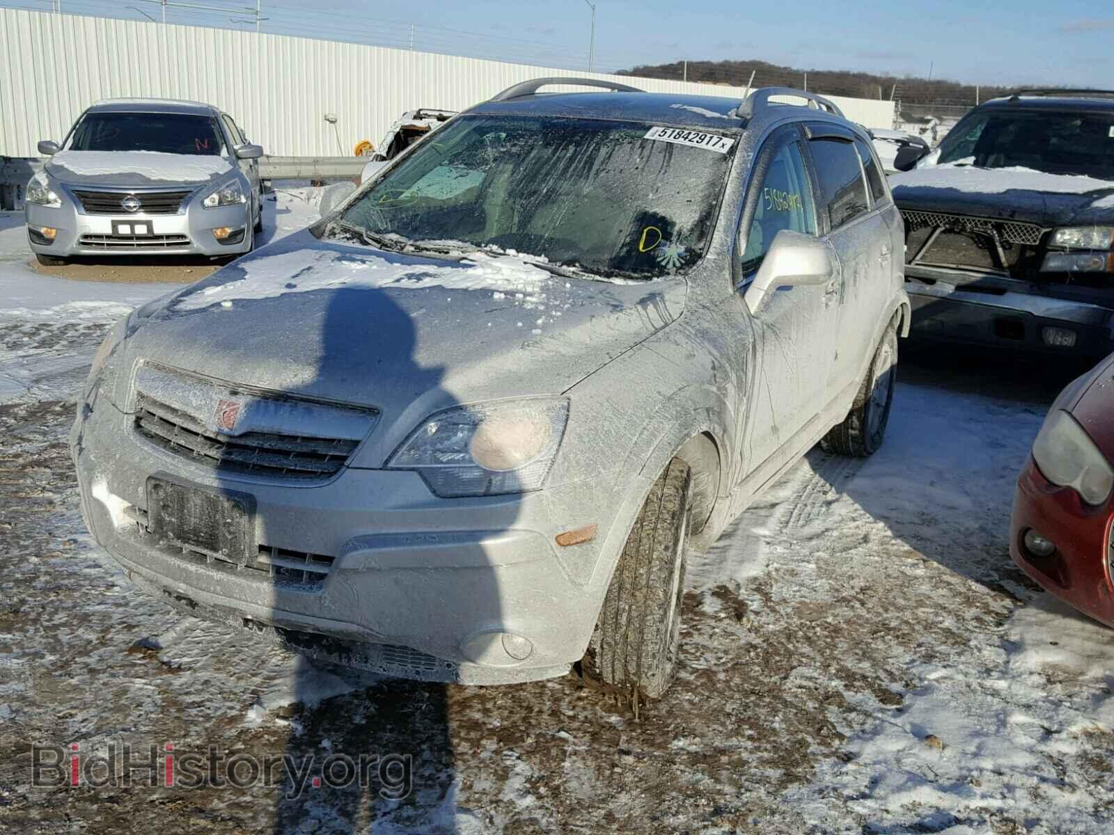 2008 SATURN VUE - VIN: 3GSCL53748S623561 - Фото 2
