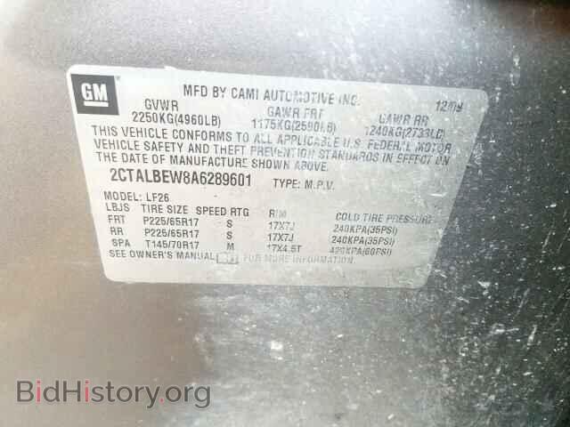 2010 GMC TERRAIN SL - VIN: 2CTALBEW8A6289601 - Фото 10