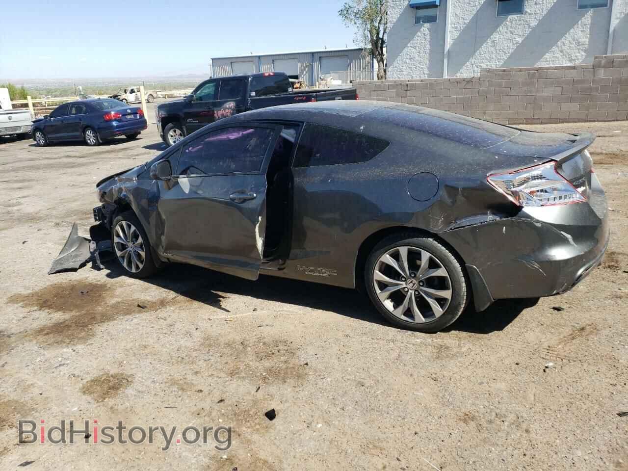 2012 HONDA CIVIC - VIN: 2HGFG4A51CH701509 - Photo 2