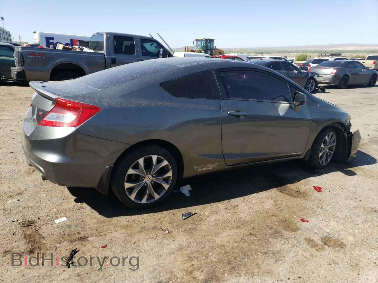 2012 HONDA CIVIC - VIN: 2HGFG4A51CH701509 - Photo 3