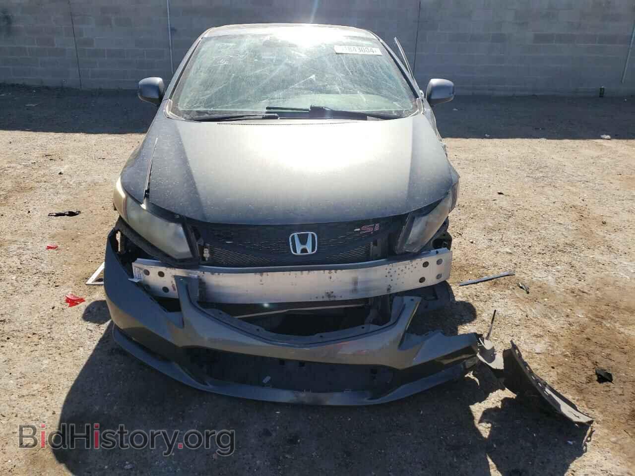 2012 HONDA CIVIC - VIN: 2HGFG4A51CH701509 - Photo 5
