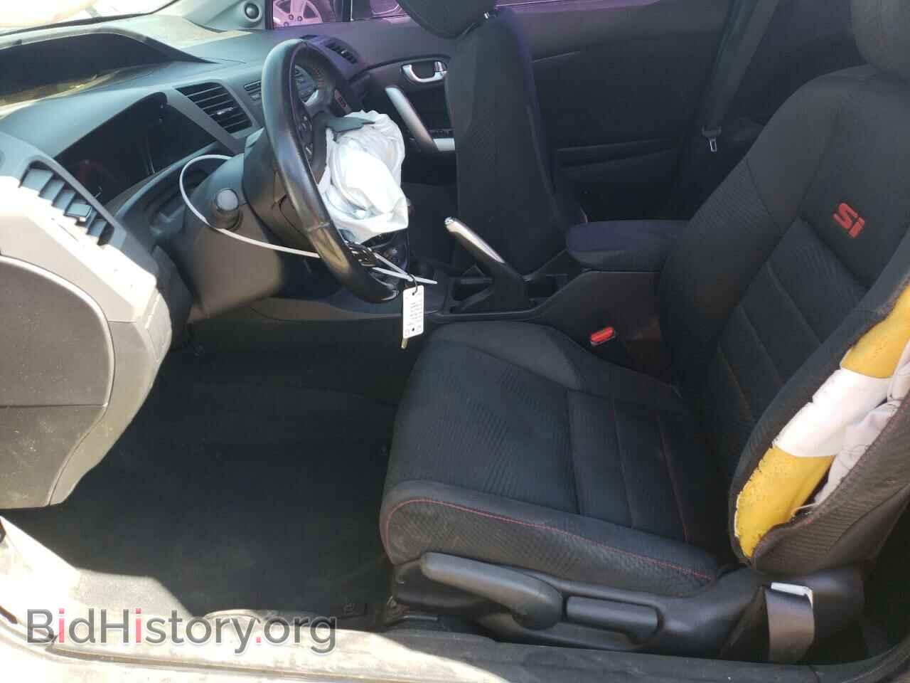 2012 HONDA CIVIC - VIN: 2HGFG4A51CH701509 - Photo 7
