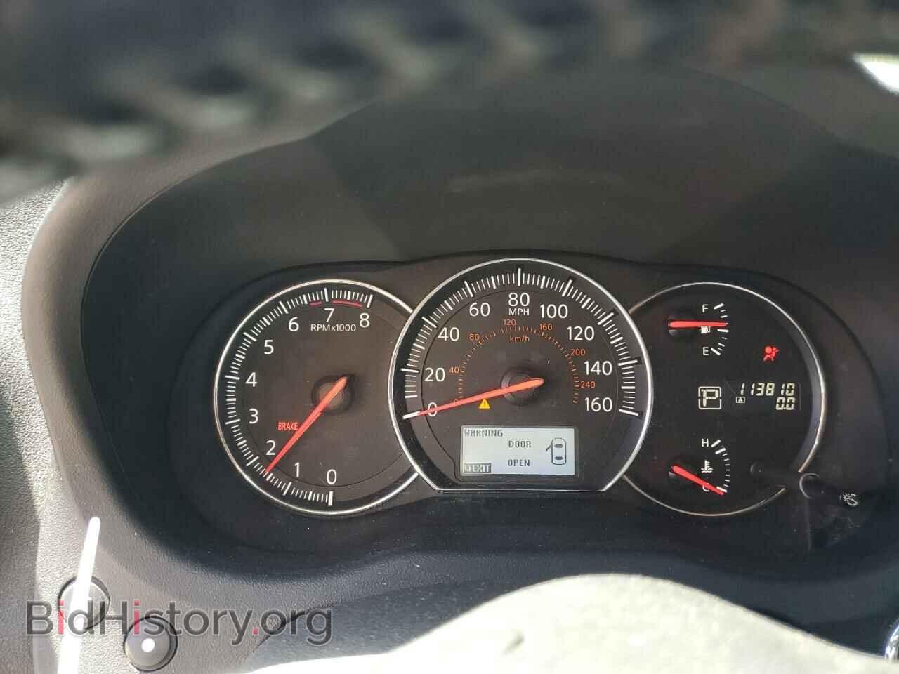 2012 NISSAN MAXIMA - VIN: 1N4AA5AP5CC813482 - Фото 9