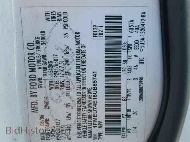 2006 FORD EXPLORER - VIN: 1FMEU74E16UB65741 - Фото 10