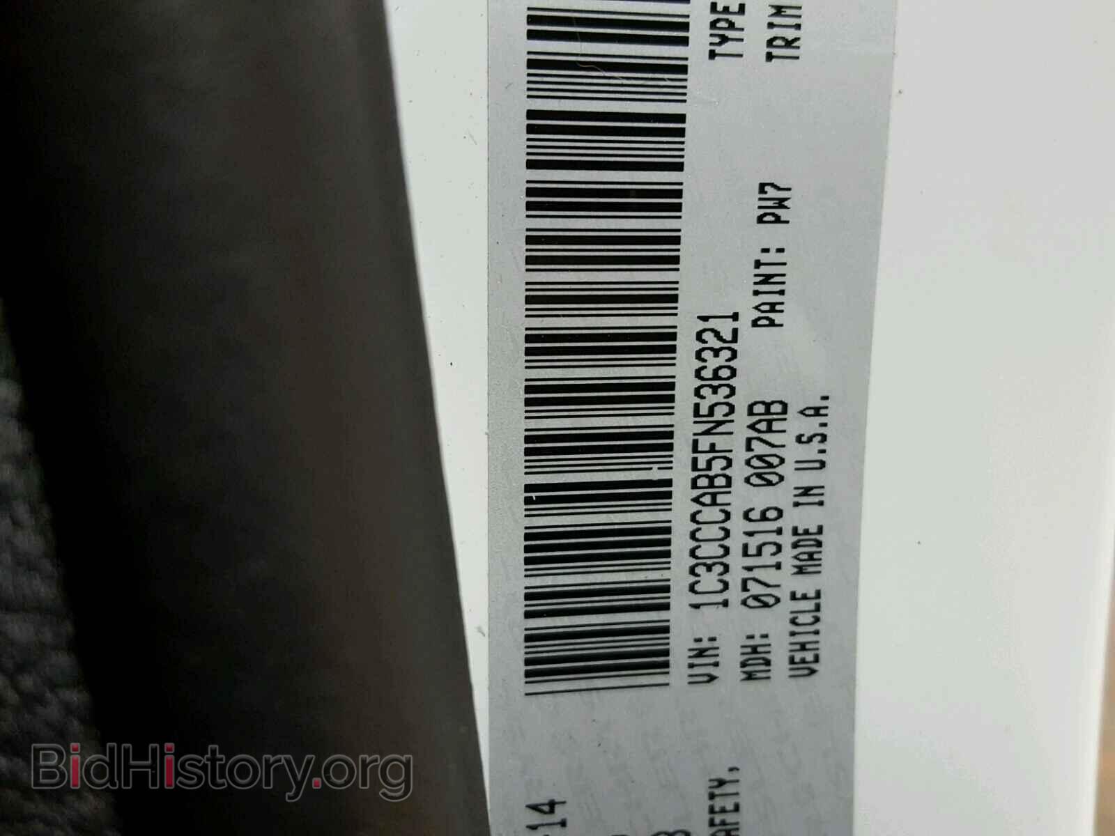 2015 CHRYSLER 200 - VIN: 1C3CCCAB5FN536321 - Фото 10