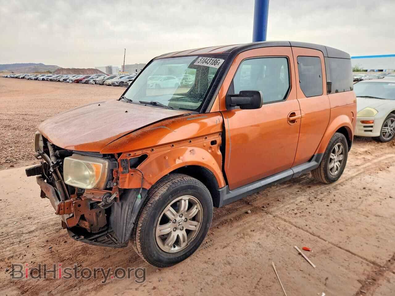 Photo 5J6YH28706L009923 - HONDA ELEMENT 2006