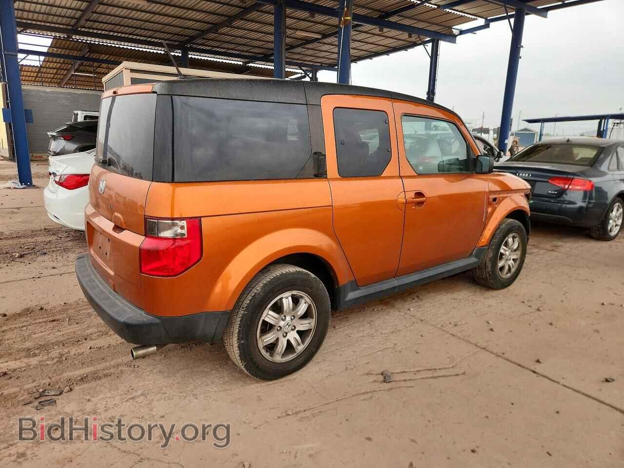 2006 HONDA ELEMENT - VIN: 5J6YH28706L009923 - Photo 3