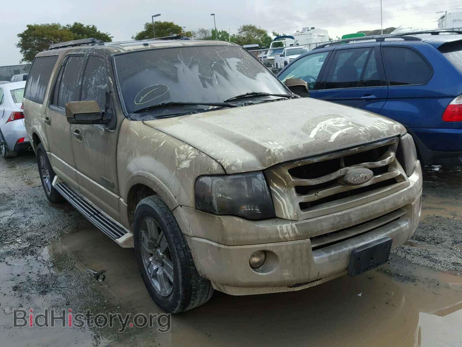 Фотография 1FMFK19597LA02276 - FORD EXPEDITION 2007