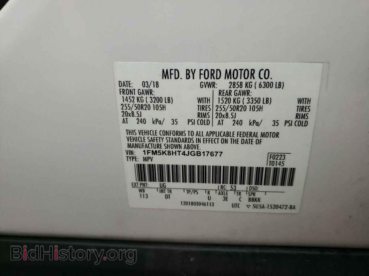 2018 FORD EXPLORER - VIN: 1FM5K8HT4JGB17677 - Фото 10
