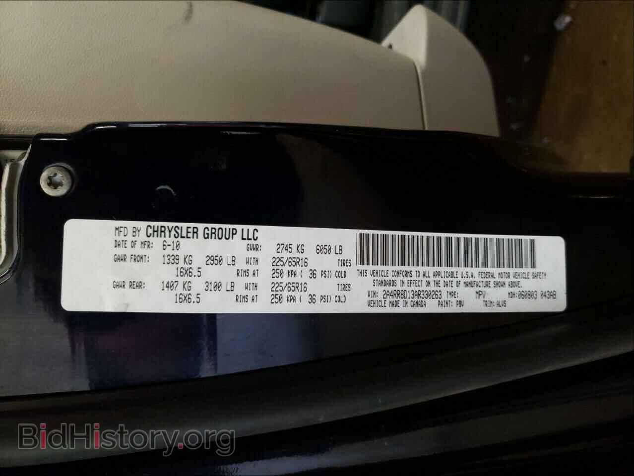 2010 CHRYSLER MINIVAN - VIN: 2A4RR8D13AR330263 - Photo 10