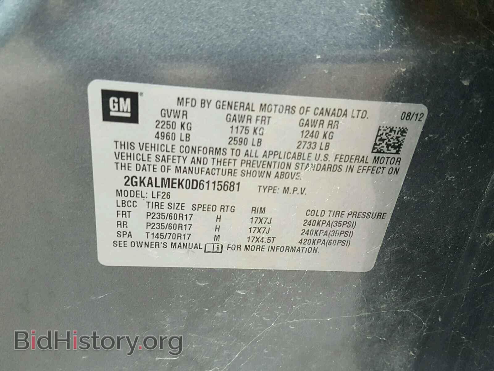 2013 GMC TERRAIN - VIN: 2GKALMEK0D6115681 - Фото 10