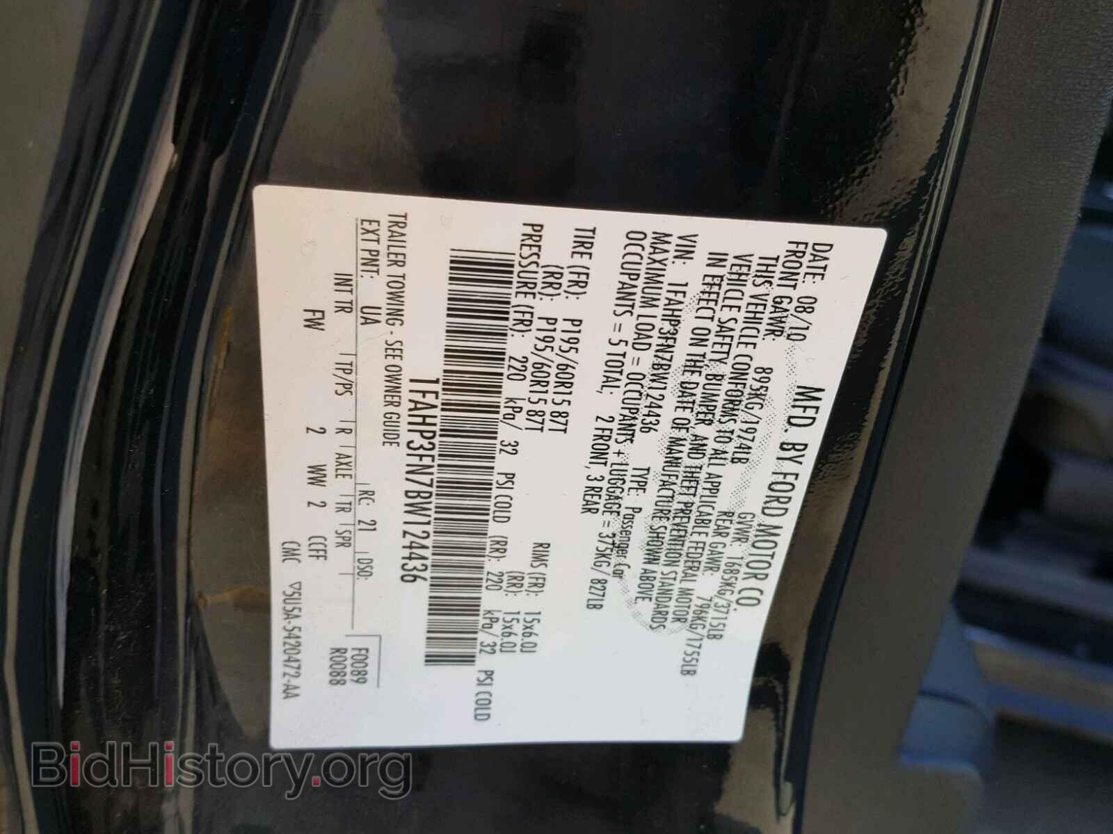 2011 FORD FOCUS - VIN: 1FAHP3FN7BW124436 - Фото 10