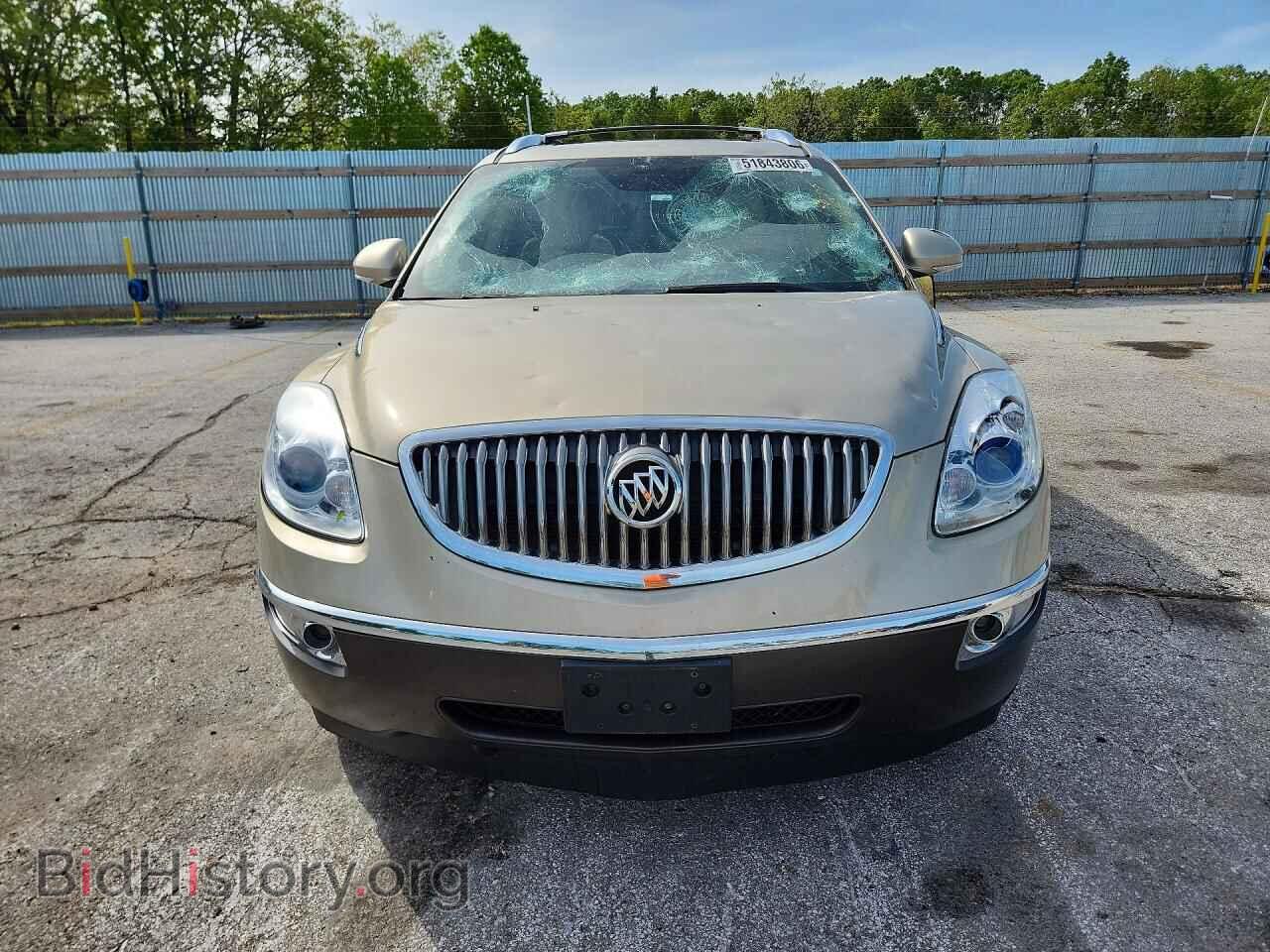 2010 BUICK ENCLAVE - VIN: 5GALRCED2AJ220401 - Фото 5