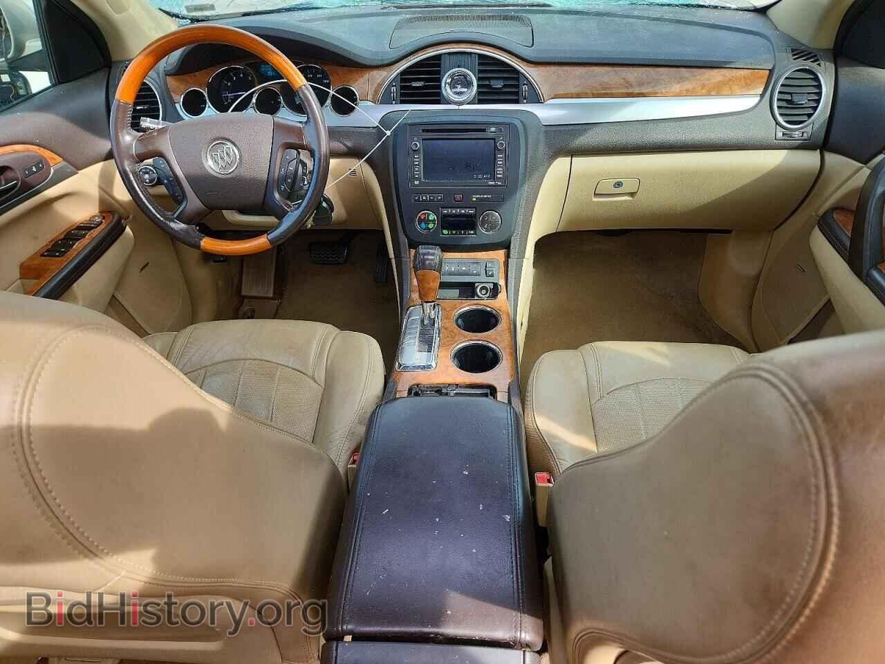 2010 BUICK ENCLAVE - VIN: 5GALRCED2AJ220401 - Фото 8