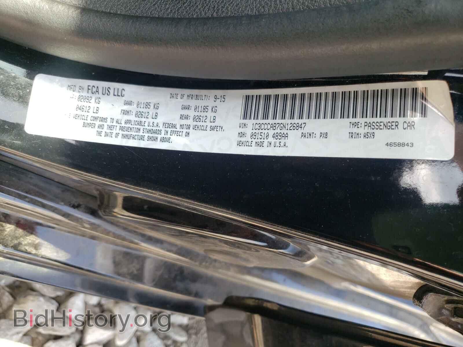 2016 CHRYSLER 200 - VIN: 1C3CCCAB7GN126847 - Фото 10