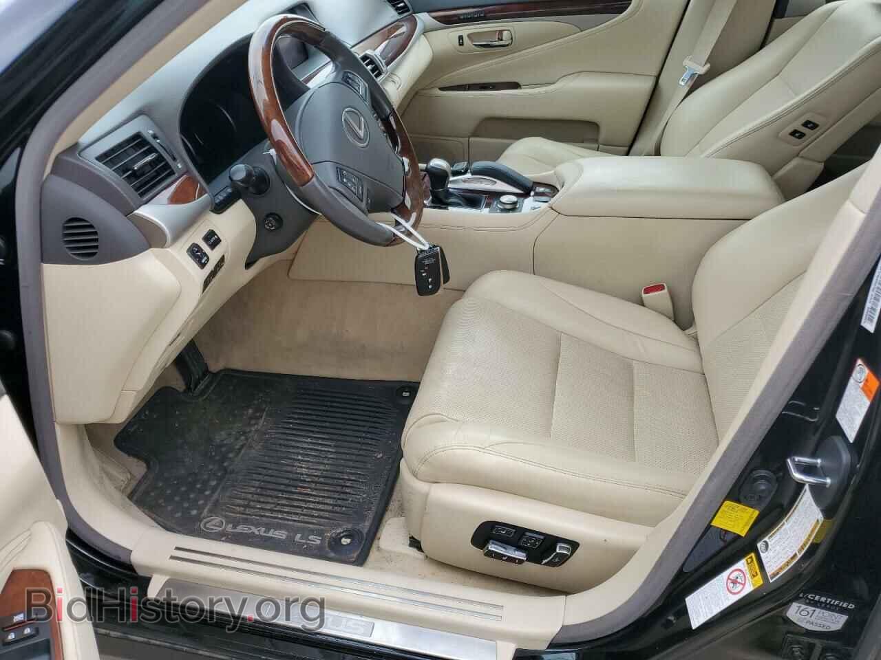 2016 LEXUS LS460 - VIN: JTHBL5EF3G5139349 - Фото 7
