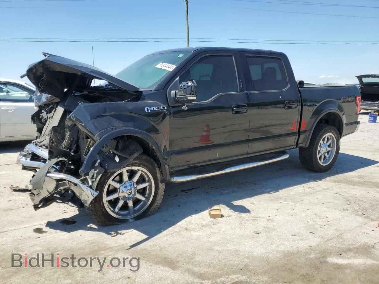 Фотография 1FTEW1EF4HFB53268 - FORD F-150 2017