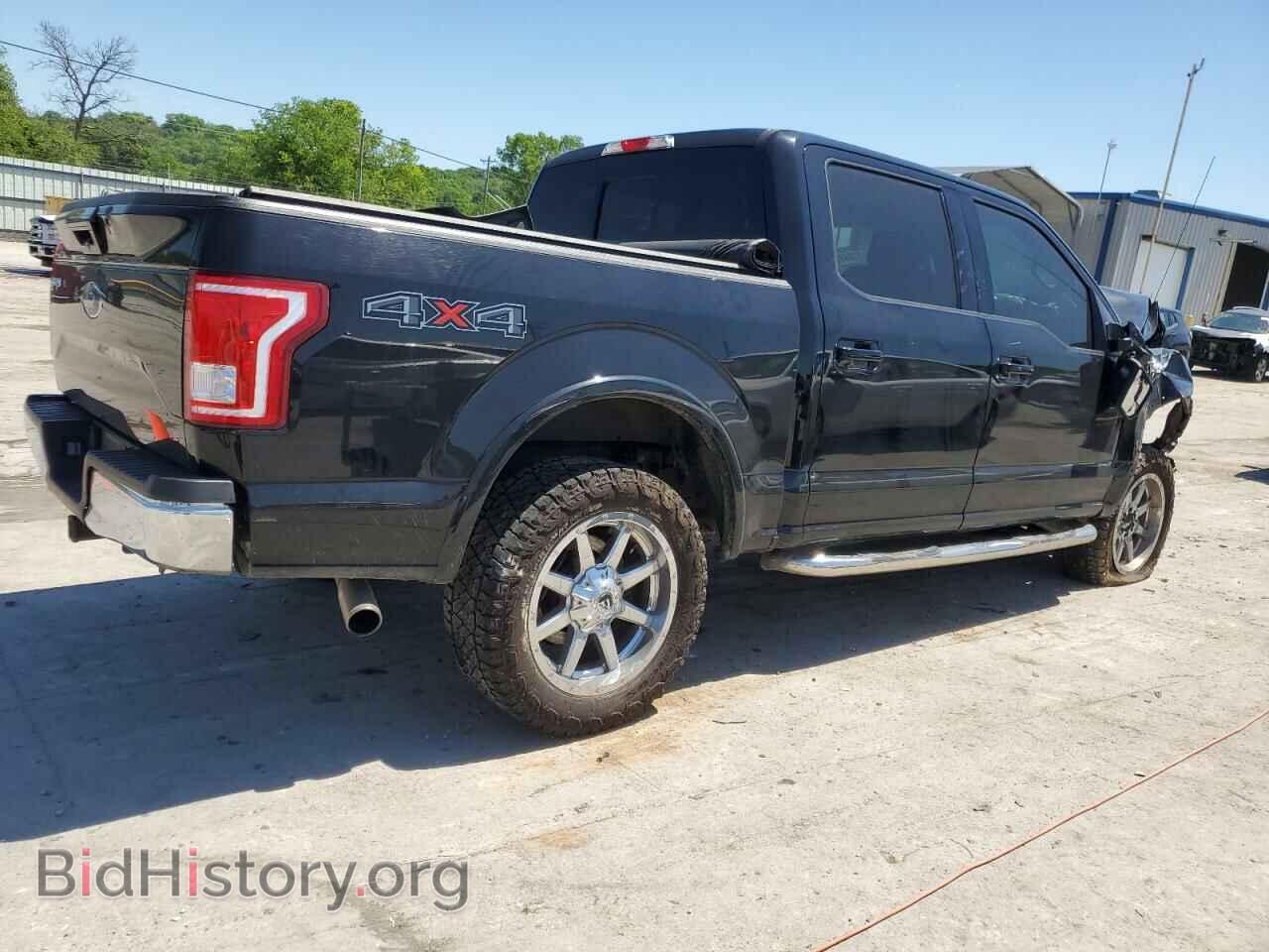2017 FORD F-150 - VIN: 1FTEW1EF4HFB53268 - Фото 3