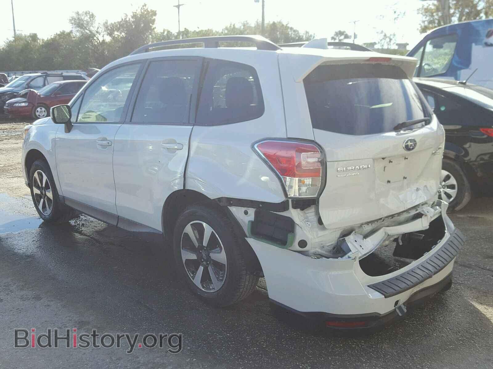 2017 SUBARU FORESTER - VIN: JF2SJAEC5HH505948 - Photo 3