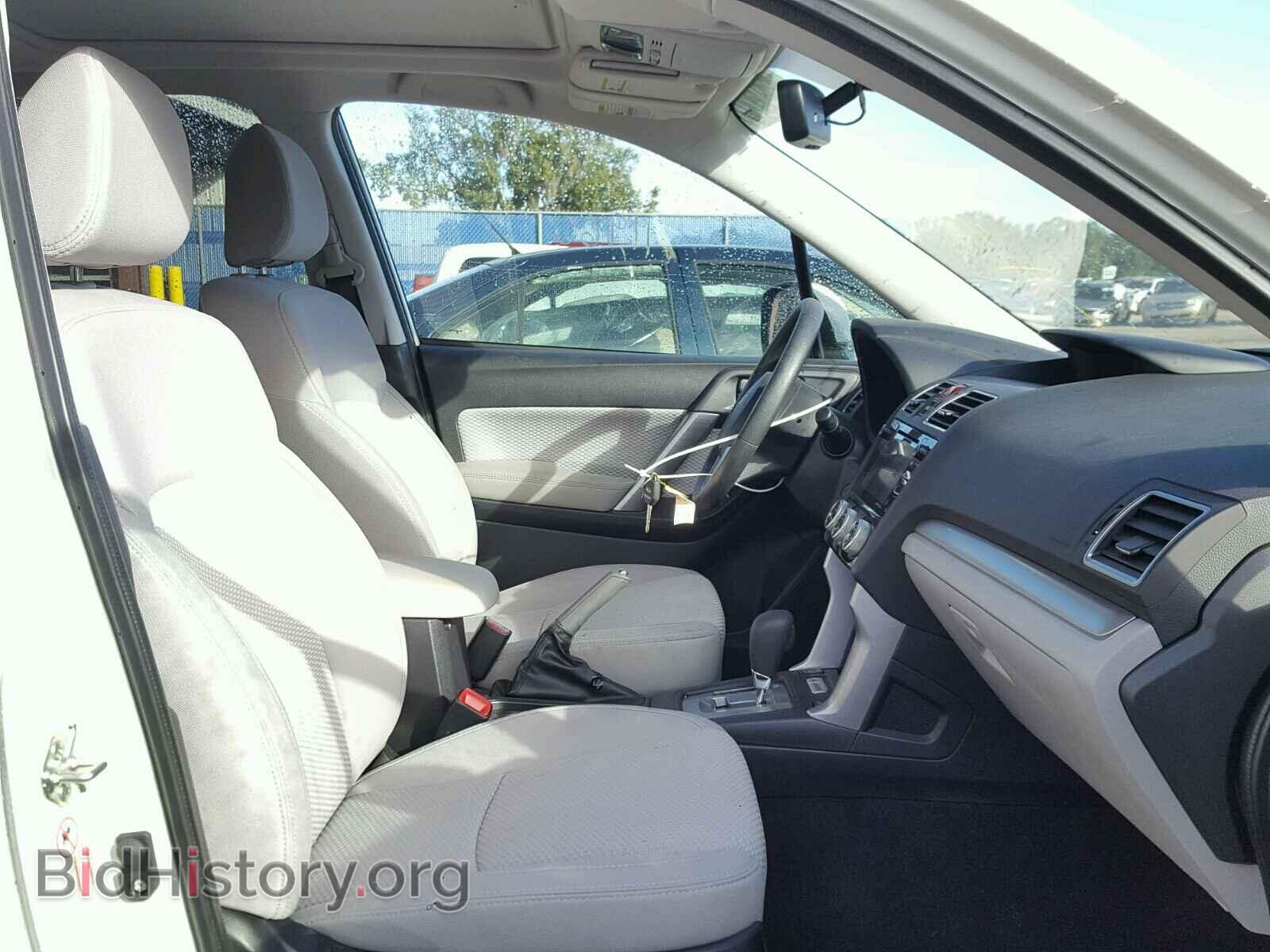 2017 SUBARU FORESTER - VIN: JF2SJAEC5HH505948 - Photo 5