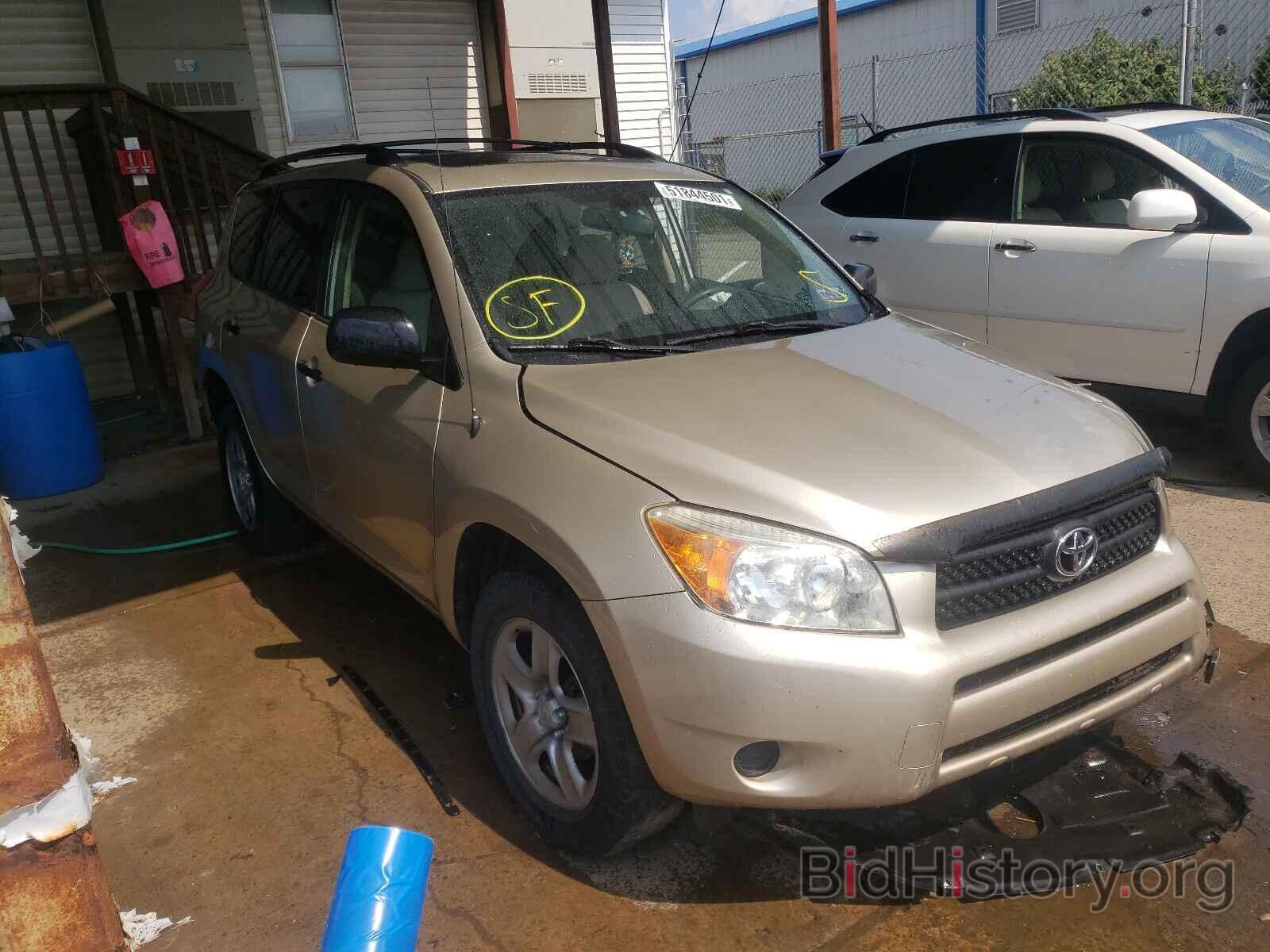 Photo JTMBD33V385193197 - TOYOTA RAV4 2008