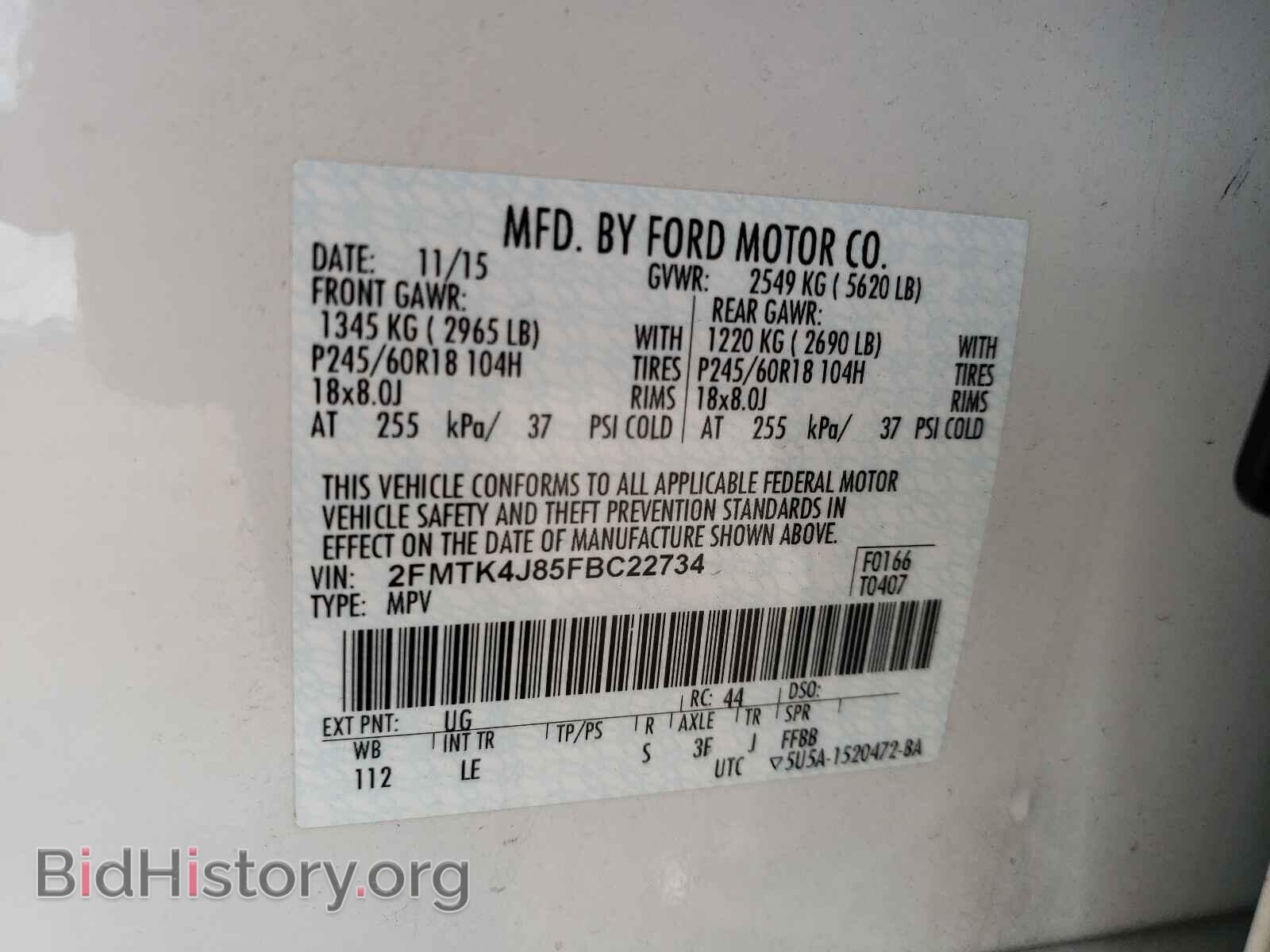 2015 FORD EDGE - VIN: 2FMTK4J85FBC22734 - Photo 10