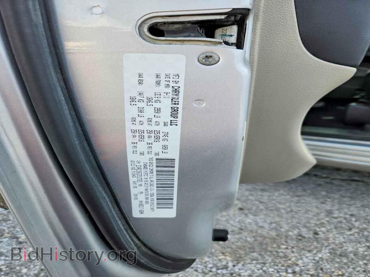 2012 CHRYSLER MINIVAN - VIN: 2C4RC1BG2CR127325 - Photo 13