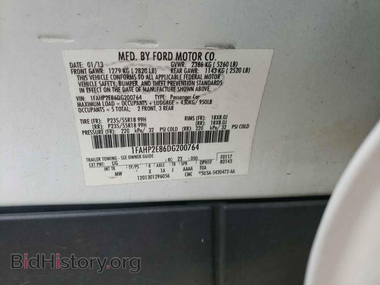 2013 FORD TAURUS - VIN: 1FAHP2E86DG200764 - Фото 10
