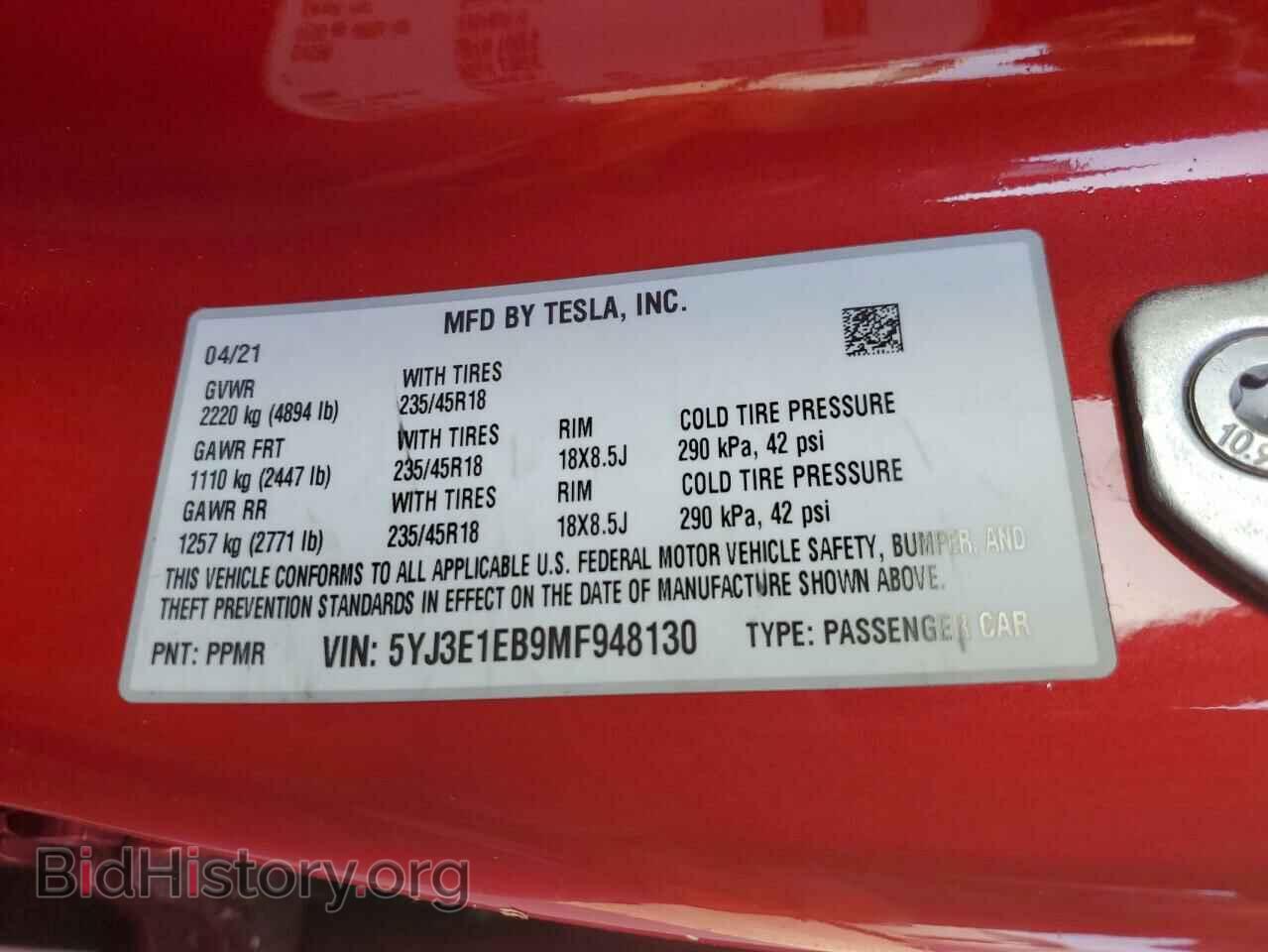 2021 TESLA MODEL 3 - VIN: 5YJ3E1EB9MF948130 - Photo 12