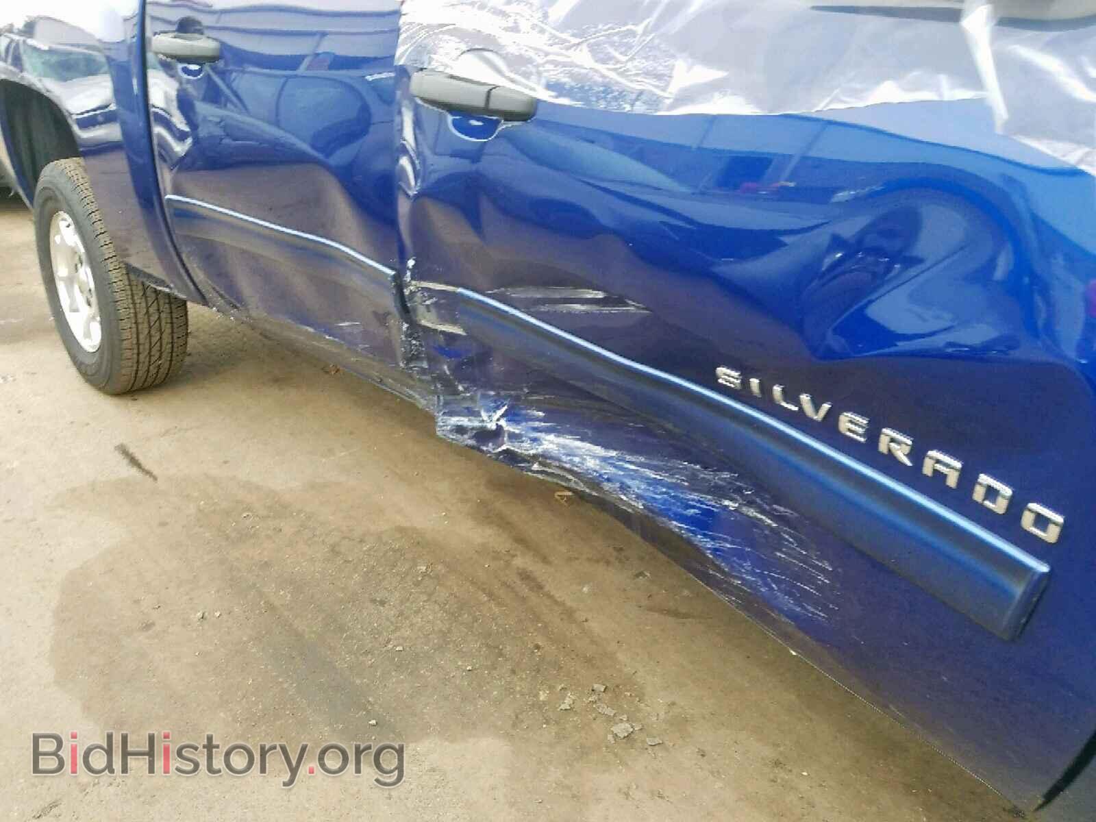 2013 CHEVROLET SILVERADO - VIN: 3GCPKSE70DG240404 - Фото 9