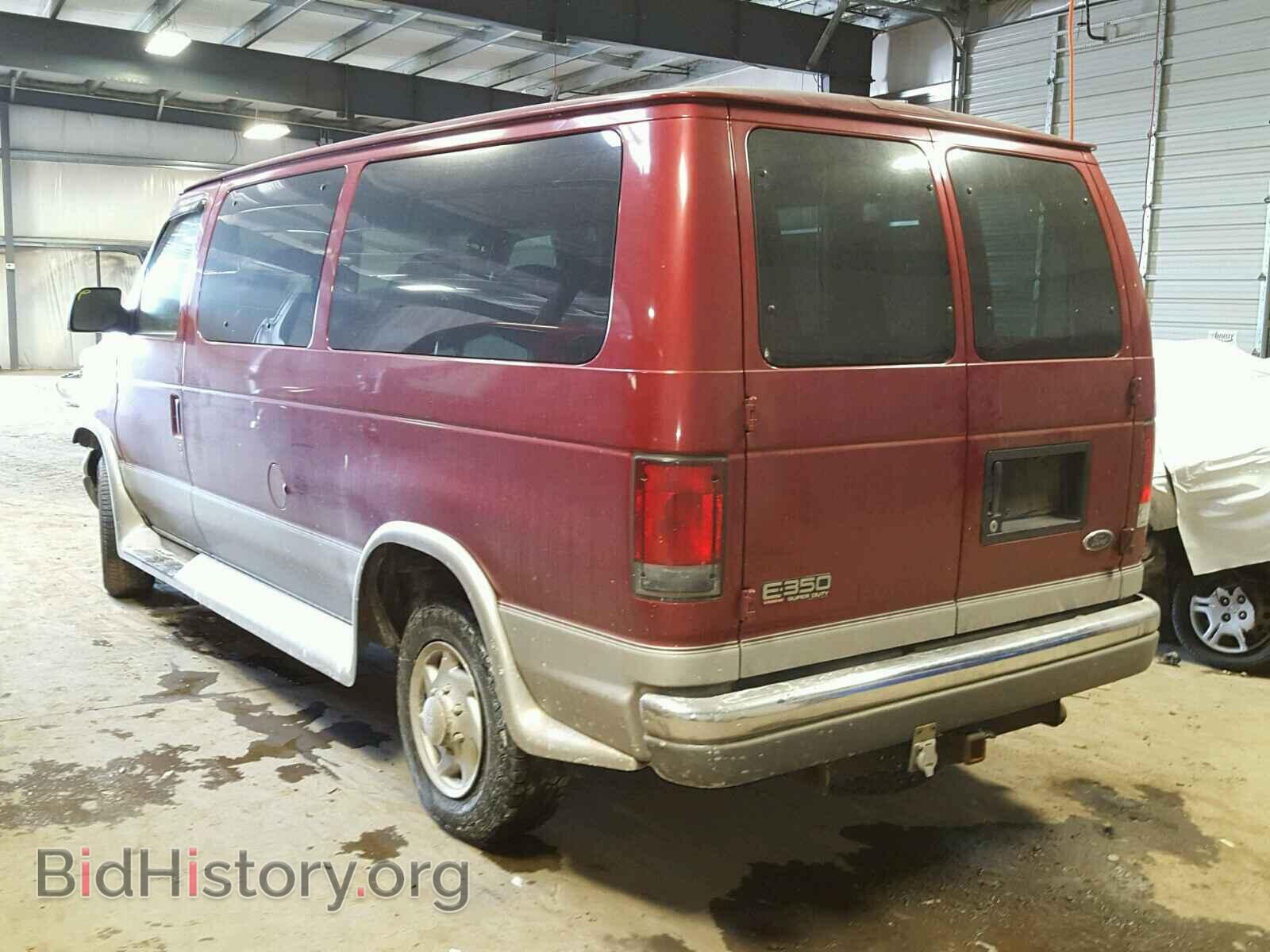1999 FORD ECONOLINE - VIN: 1FMNE31L1XHB46075 - Photo 3