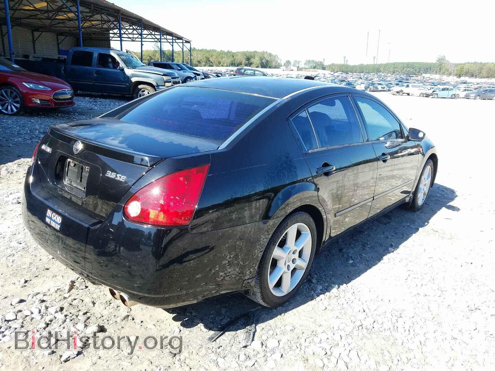 2006 NISSAN MAXIMA - VIN: 1N4BA41E06C838906 - Фото 4