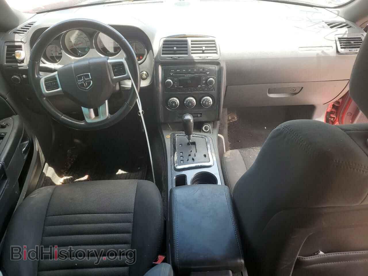 2012 DODGE CHALLENGER - VIN: 2C3CDYAGXCH180250 - Фото 8