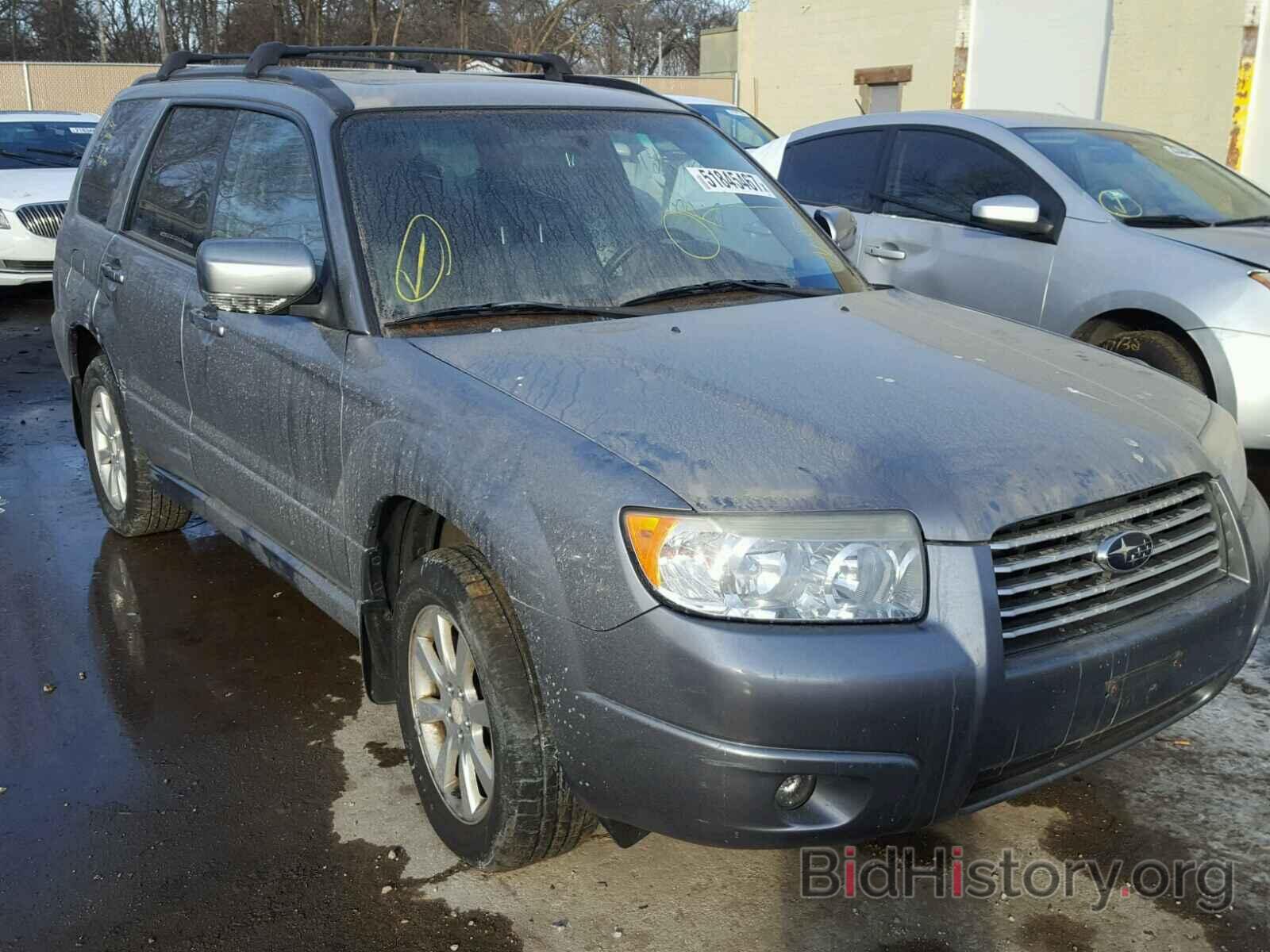 Photo JF1SG65657H728421 - SUBARU FORESTER 2007