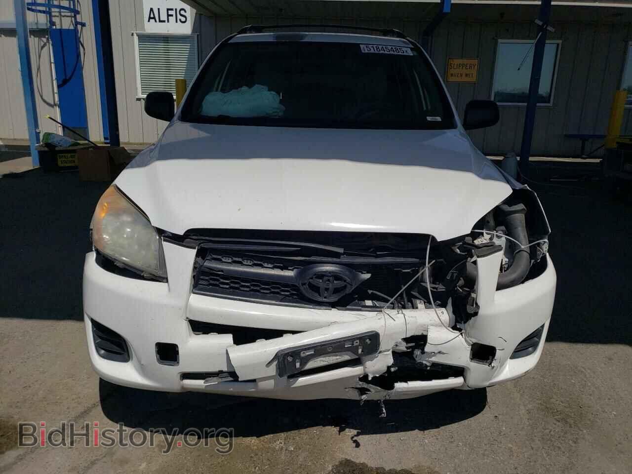 2012 TOYOTA RAV4 - VIN: 2T3ZF4DV4CW144797 - Фото 5