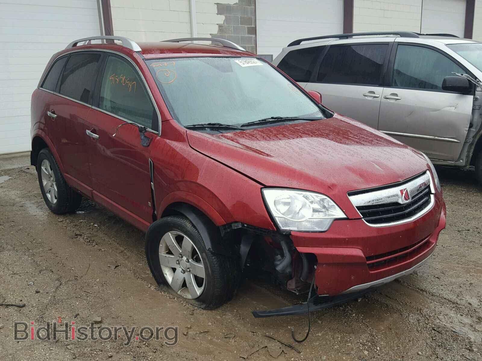Photo 3GSCL53778S629869 - SATURN VUE 2008