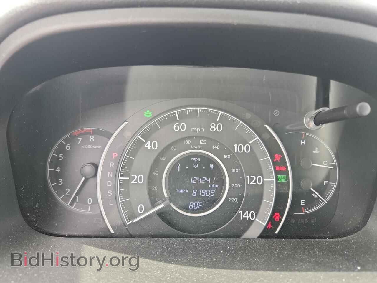 2015 HONDA CRV - VIN: 2HKRM4H75FH659207 - Фото 9