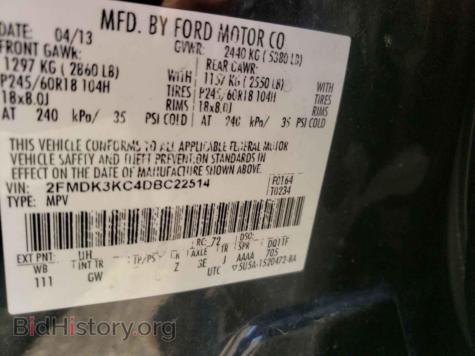 2013 FORD EDGE - VIN: 2FMDK3KC4DBC22514 - Photo 10