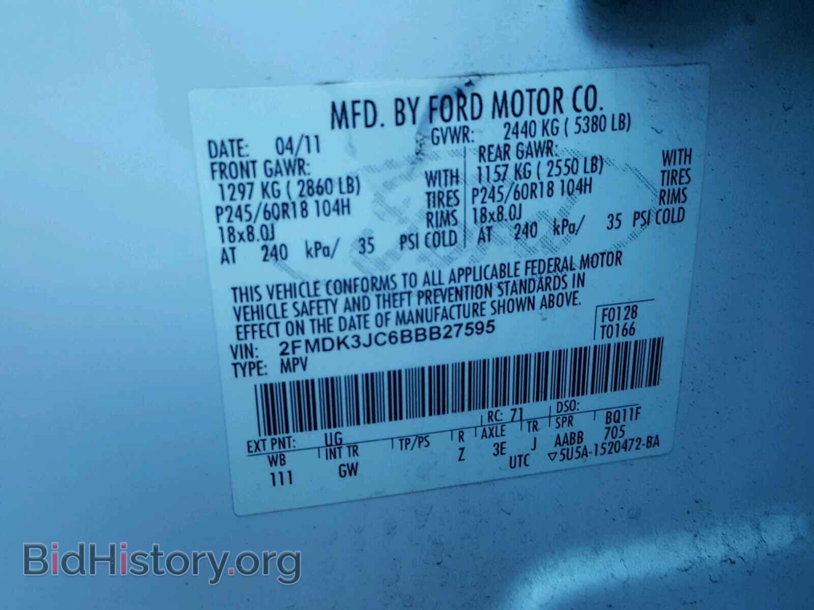 2011 FORD EDGE - VIN: 2FMDK3JC6BBB27595 - Photo 10