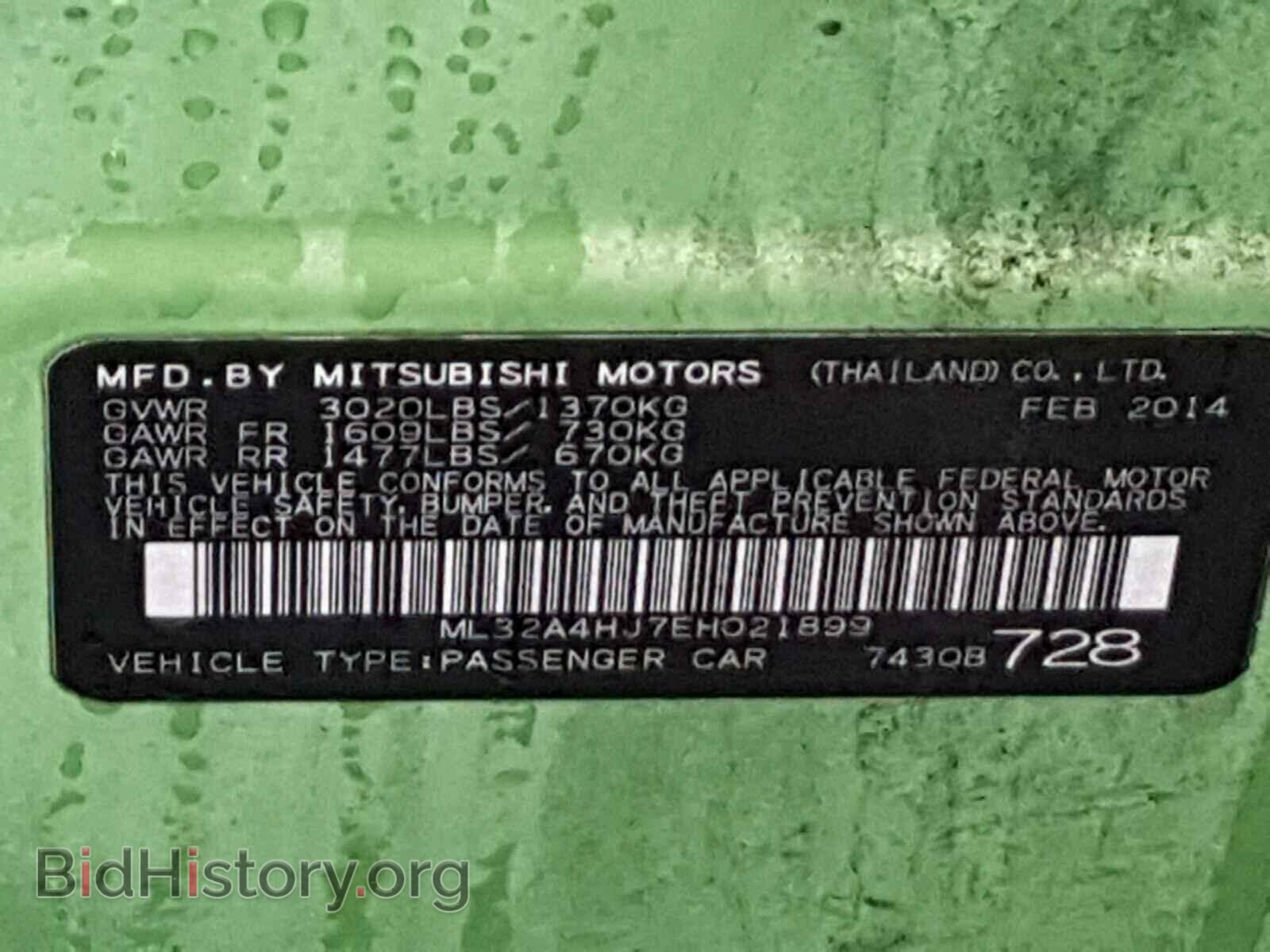 2014 MITSUBISHI MIRAGE - VIN: ML32A4HJ7EH021899 - Фото 10