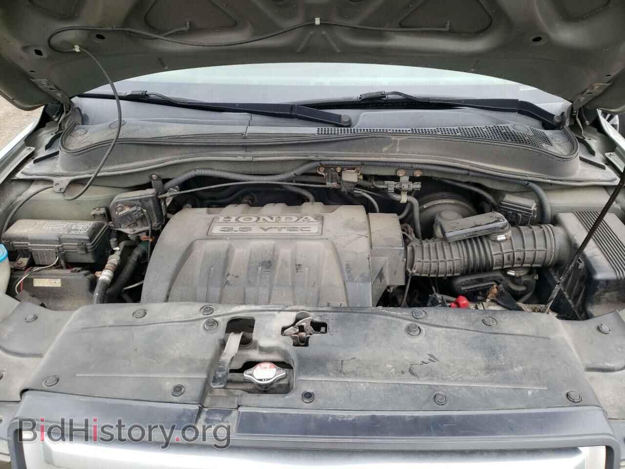 2008 HONDA PILOT - VIN: 5FNYF18528B013336 - Фото 7