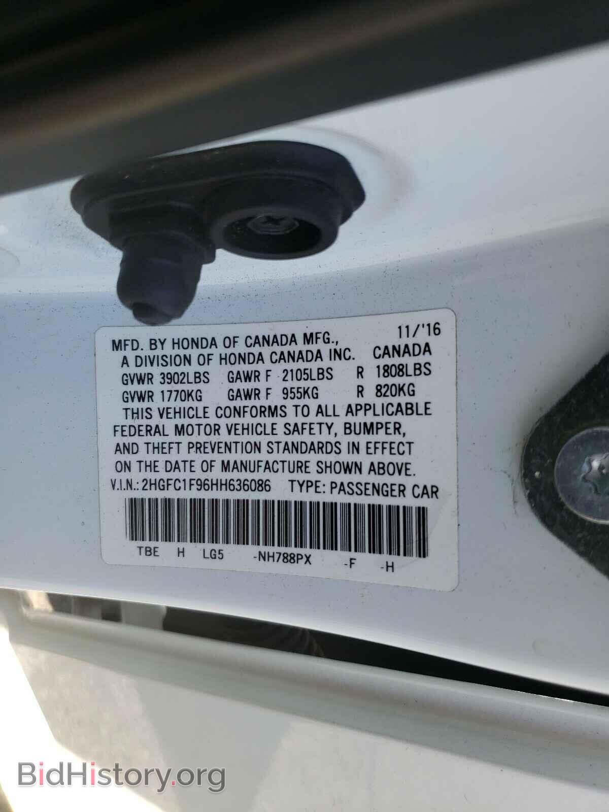 2017 HONDA CIVIC - VIN: 2HGFC1F96HH636086 - Фото 10