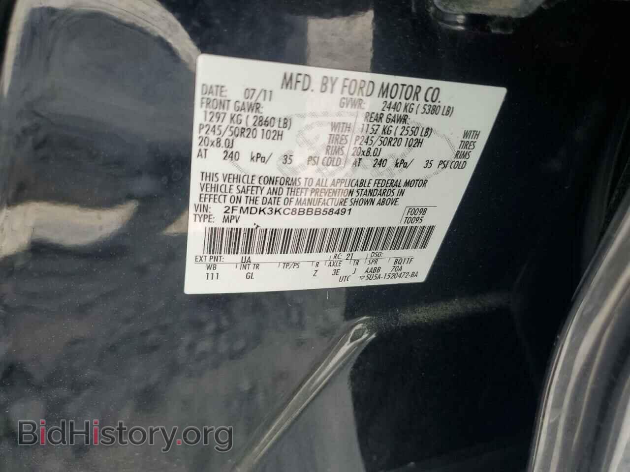 2011 FORD EDGE - VIN: 2FMDK3KC8BBB58491 - Фото 13