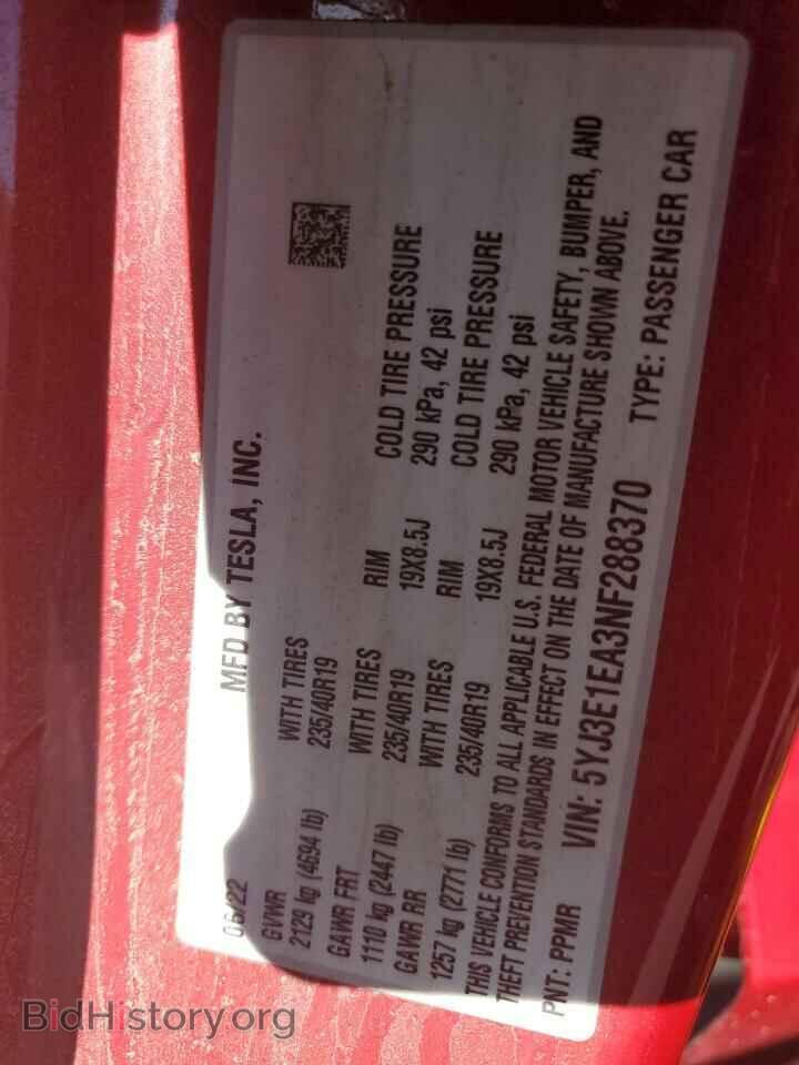 2022 TESLA MODEL 3 - VIN: 5YJ3E1EA3NF288370 - Фото 13