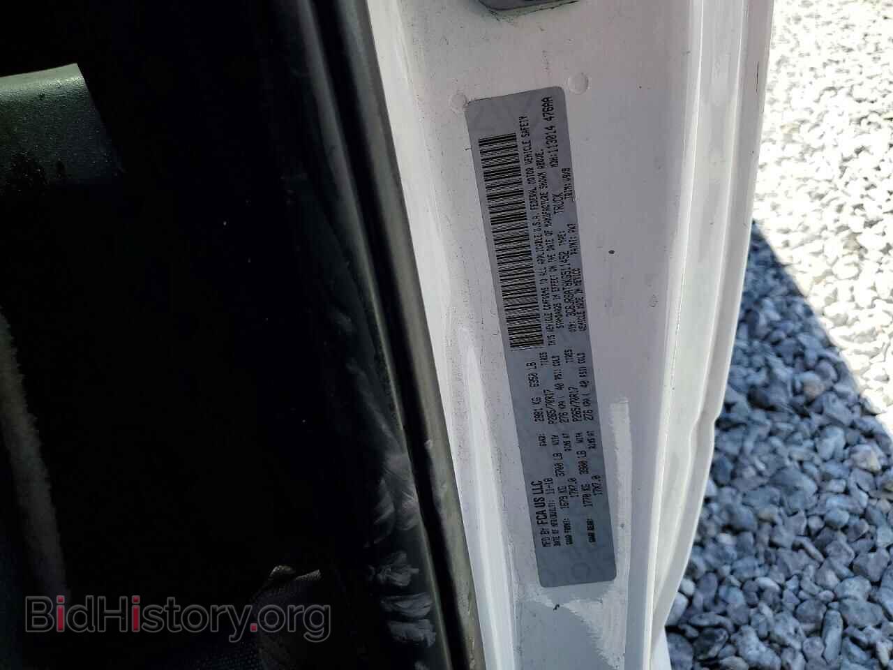 2019 RAM 1500 - VIN: 3C6JR6AT8KG511452 - Фото 12