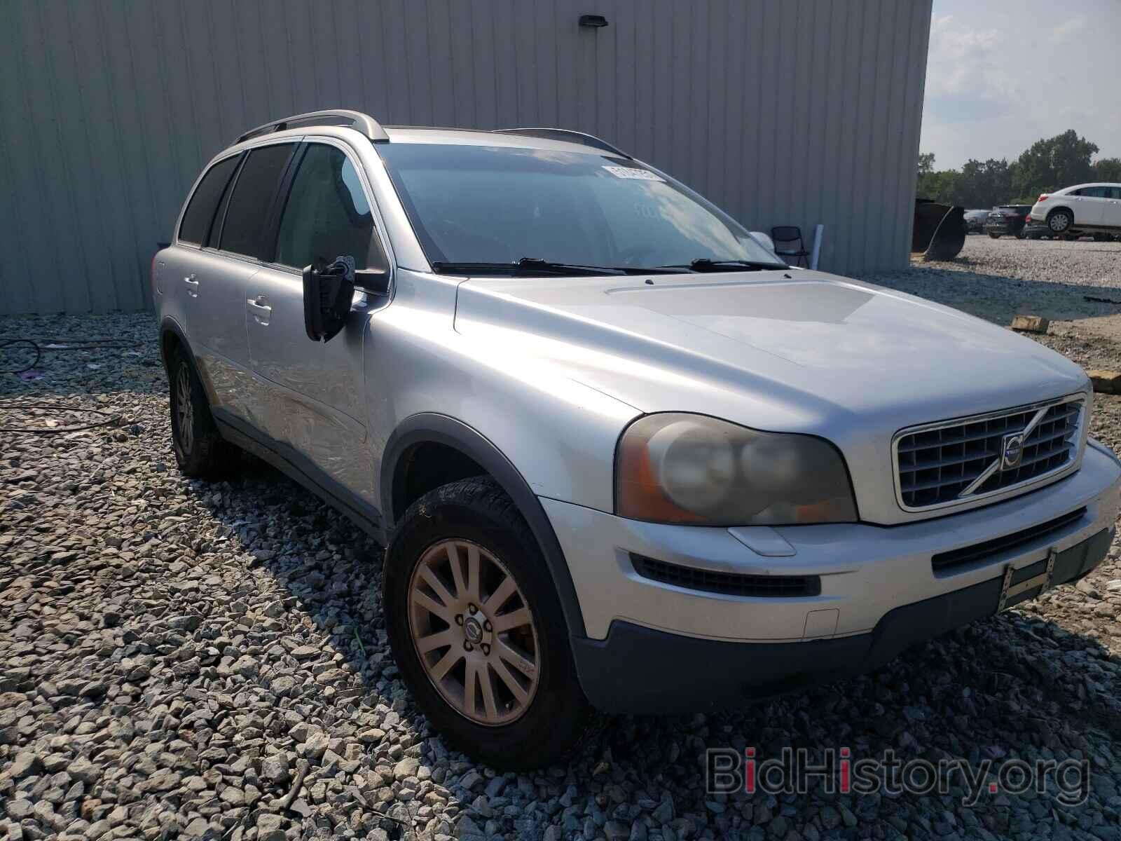 Photo YV4CZ982081426660 - VOLVO XC90 2008